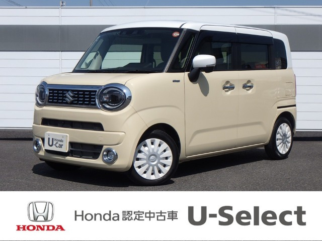 ワゴンRスマイルハイブリッド(HYBRID) X