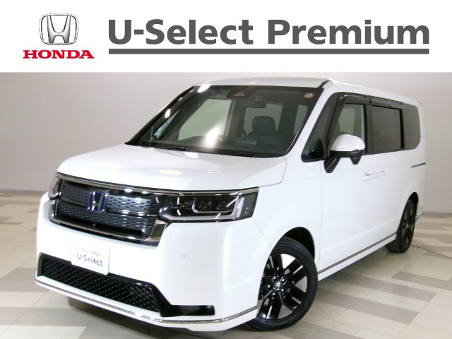 ステップワゴン