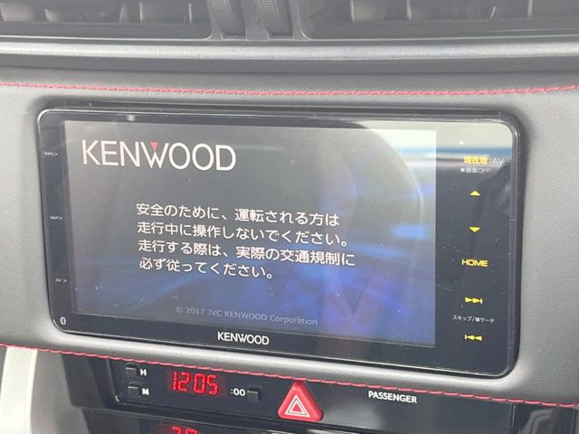 �y�i�r�Q�[�V�����z�ړI�n�܂ł�������ē����Ă����g���₷���i�r�BBluetooth�ڑ�����΂������̃X�}�z�̉��y���Đ��\!�����̉^�]������Ɋy�����Ȃ�܂�!!