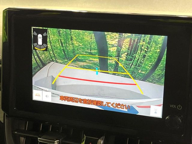 �y�o�b�N�J�����z���Ԏ��Ɍ�������A���^�C���f���Ŋm�F�ł��܂��B��^���Ǝ{�݂◧�̒��ԏ�ł̒��Ԏ���A��Ԃ̃o�b�N���ɑ劈��!�^�]�X�L���Ɋւ�炸�A����K�{�ƂȂ��������̂ЂƂł�!