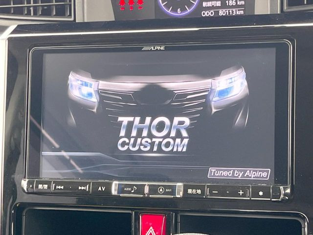 �yBIG-X�i�r�z�l�C�̑���BIG-X�i�r�𑕔��B��p�݌v�Ŏԓ��̕��͋C�Ƀ}�b�`!�i�r���p���̃}�b�v�\���͌��₷���A�e���r��DVD�͗Տꊴ���A�b�v!�����̃h���C�u���O�b�Ɗy�����Ȃ�܂���