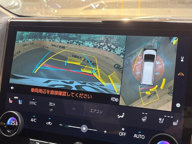 �y�p�m���~�b�N�r���[���j�^�[�z��p�̃J�����ɂ��A�ォ�猩���낵���悤�Ȏ��_��360�x�N���}�̎��͂��m�F���邱�Ƃ��ł��܂����c�񒓎Ԃ╝�񂹎��Ɋ��􂵂Ă���܂���