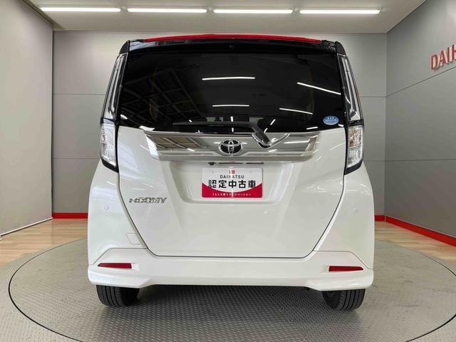 ルーミー1.0 カスタム G-T