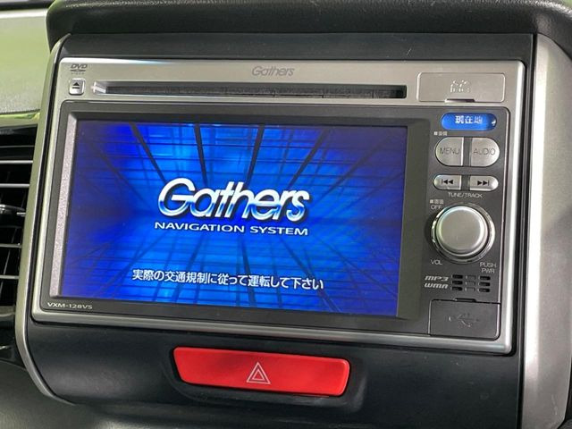 �y�i�r�Q�[�V�����z�ړI�n�܂ł�������ē����Ă����g���₷���i�r�BBluetooth�ڑ�����΂������̃X�}�z��MP3�v���C���[�̉��y���Đ��\!�����̉^�]������Ɋy�����Ȃ�܂�!!