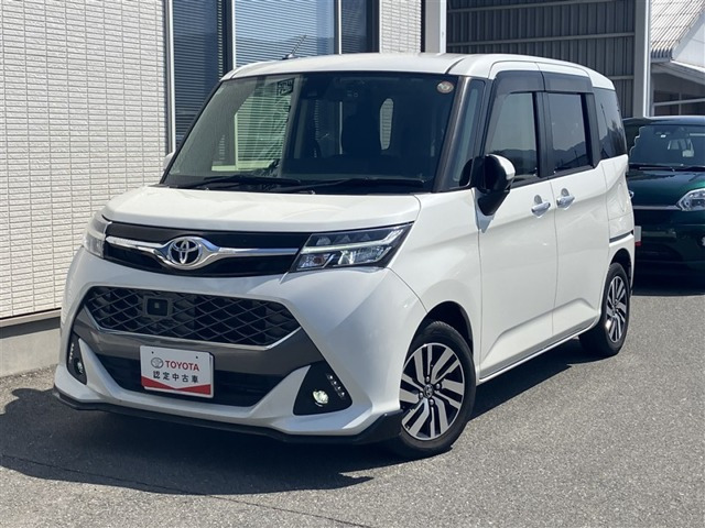 タンク1.0 カスタム G S