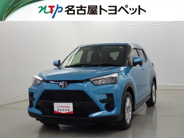 ライズ1.0 G 4WD