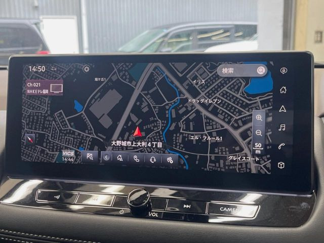 �yNissan CONNECT12.3�C���`�i�r�z�ʐM��p�v������������Google�}�b�v�������K�ɂ����p���������܂�!AppleCarPlay��AndroidAuto�����g�p���������܂���