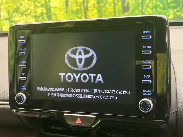 �y8�C���` �f�B�X�v���C�I�[�f�B�I�z���ʂ̃f�B�X�v���C��AppleCarPlay��AndroidAuto�����p�\�B�傫�ȉ�ʂŃX�}�z�i�r�A�v���������p���������܂���