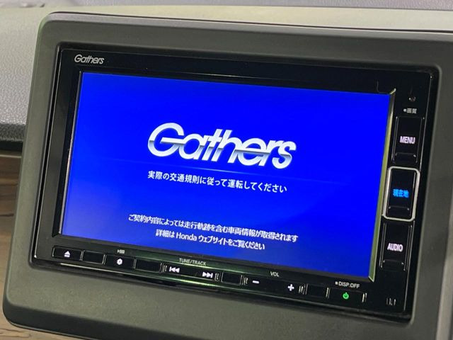 �y�����i�r�z�l�C�̏����i�r�𑕔��B�I�[�f�B�I�@�\���[�����Ă���ABluetooth�ڑ�����΂������̃X�}�z��MP3�v���C���[�̉��y���Đ��\!�����̉^�]������Ɋy�����Ȃ�܂�!!