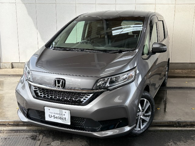 フリード+1.5 ハイブリッド G ホンダセンシング