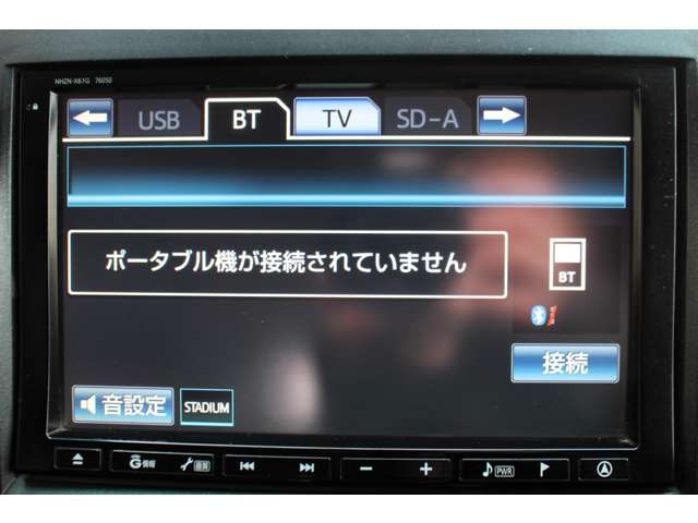 Bluetooth�I�[�f�B�I