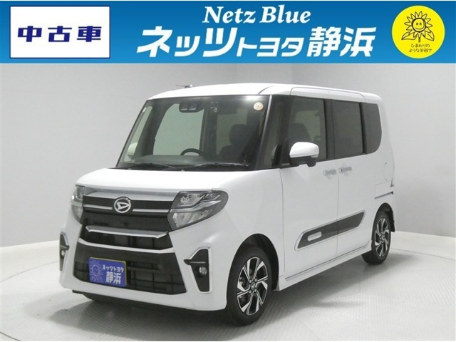 タントカスタムX スタイルセレクション