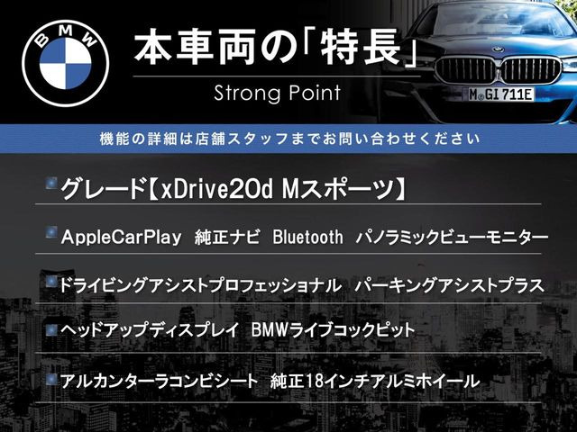 �{�ԗ��̎�ȓ������܂Ƃ߂܂����B��L�̑��ɂ����`��������Ȃ����͂��������܂��B���񂨋C�y�ɂ��₢���킹�������B