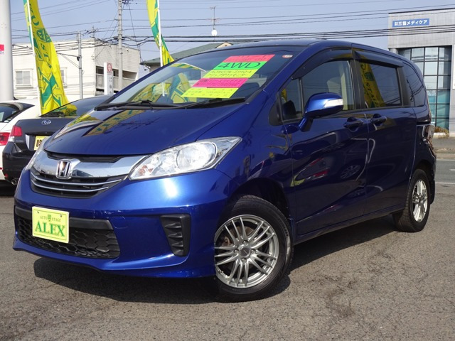フリード1.5 G プレミアムエディション 4WD
