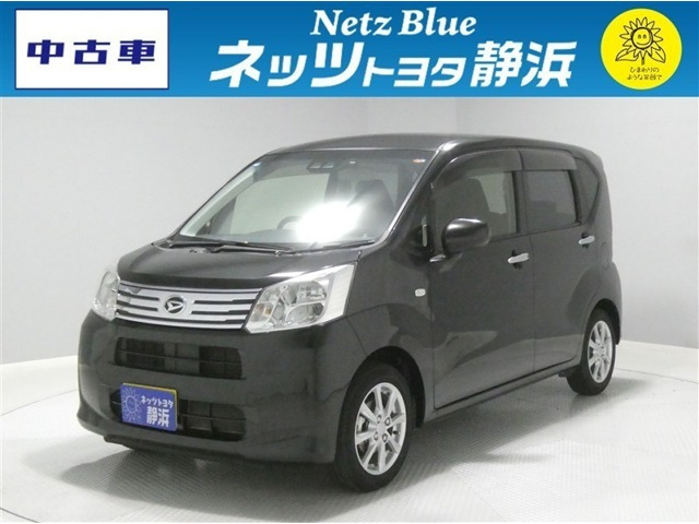 ムーヴX リミテッドII SAIII