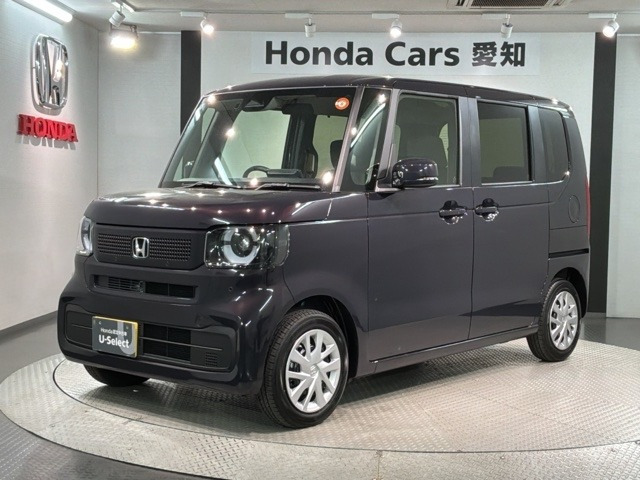 N-BOX