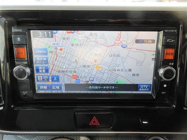 �Ɣ̂������Ă���܂��̂ŁA�e�̔��X�l���тɐ����H��l����̂����k�������Ȃ����⍇���������B