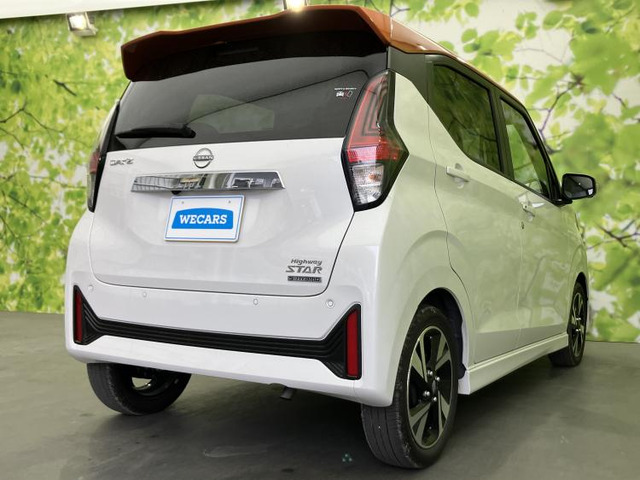 デイズハイウェイスター Gターボ プロパイロットエディション