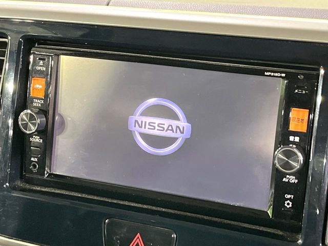 デイズルークスハイウェイスター X Gパッケージ