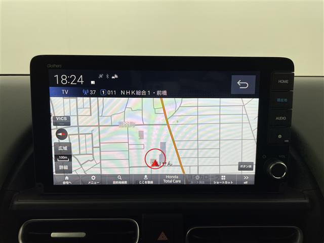 フリード1.5 e:HEV クロスター