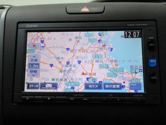 フリード1.5 G ホンダセンシング