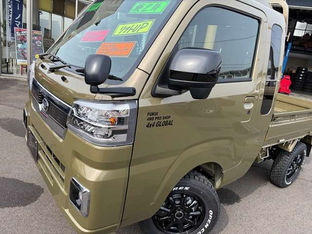 ハイゼットトラックジャンボ エクストラ 4WD