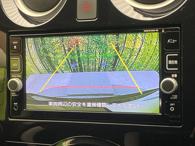 �y�o�b�N�J�����z���Ԏ��Ɍ�������A���^�C���f���Ŋm�F�ł��܂��B��^���Ǝ{�݂◧�̒��ԏ�ł̒��Ԏ���A��Ԃ̃o�b�N���ɑ劈��!�^�]�X�L���Ɋւ�炸�A����K�{�ƂȂ��������̂ЂƂł�!