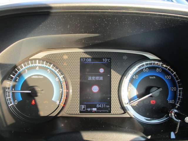 デイズハイウェイスター Gターボ プロパイロットエディション