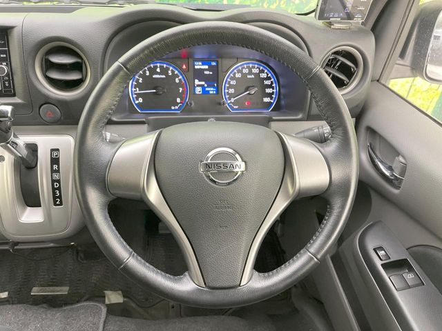 �X�e�A�����O���g�p�������Ȃ��A���ꂢ�ȏ�ԂƂȂ��Ă���܂���