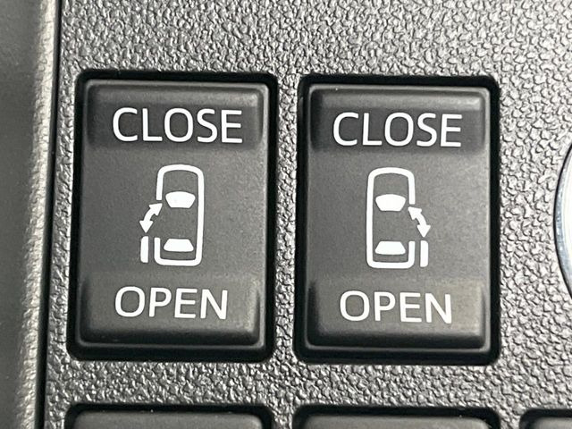 �y�����p���[�X���C�h�h�A�z�X�}�[�g�L�[��^�]�Ȃ̃X�C�b�`�Ō�ȗ����X���C�h�h�A�̊J���\���d��������͂����ăh�A���J����K�v�������A�����Ȃ��q�l�ł��ȒP�ɊJ���߂ł����K�ł���