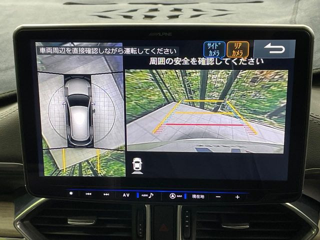 �y360&deg;�r���[���j�^�[�z��p�̃J�����ɂ��A�ォ�猩���낵���悤�Ȏ��_��360�x�N���}�̎��͂��m�F���邱�Ƃ��ł��܂������p�������m�F���₷���A�����ꏊ�ł̐؂�Ԃ��⒓�Ԃ��X���[�Y�ɍs���܂��B