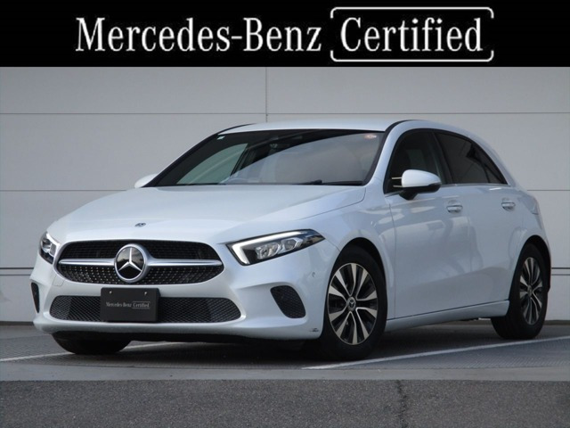 AクラスA180 スタイル