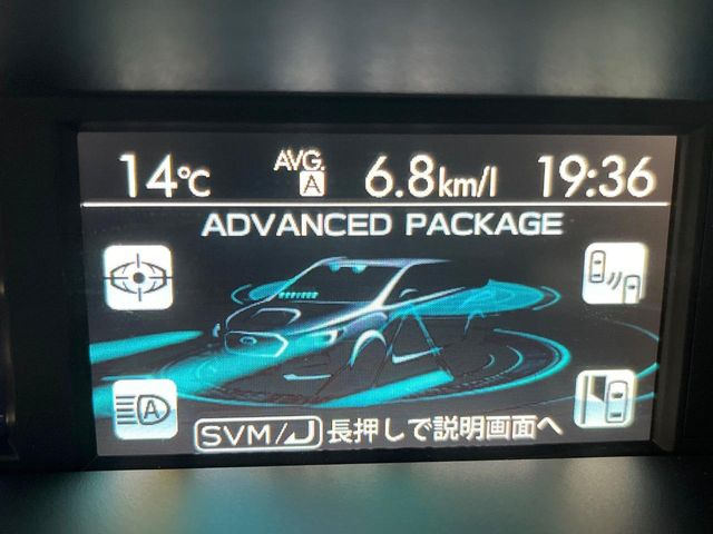 �y�A�h�o���X�h�Z�C�t�e�B�p�b�P�[�W�z�A�C�T�C�g�ɍX�Ȃ���S���v���X�B���p�����炵�A�����S�ȃh���C�u���x�����Ă������S��1��ł���