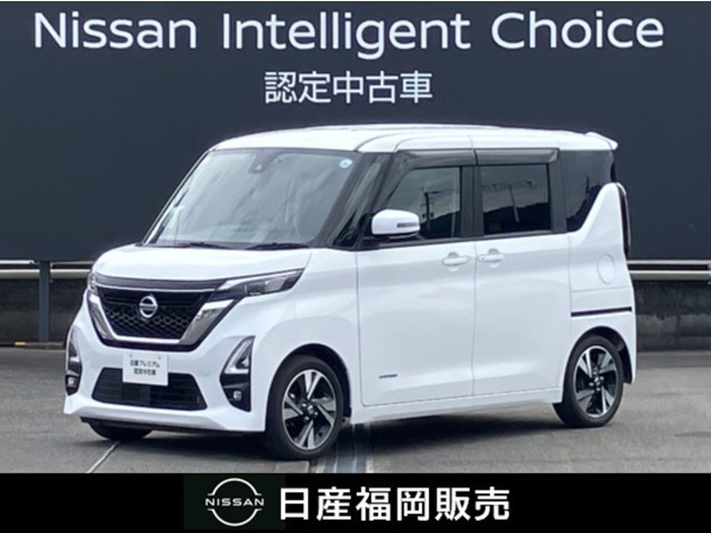 デイズハイウェイスターX プロパイロットエディション