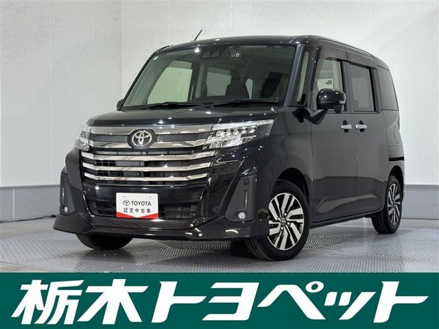 ルーミー1.0 カスタム G