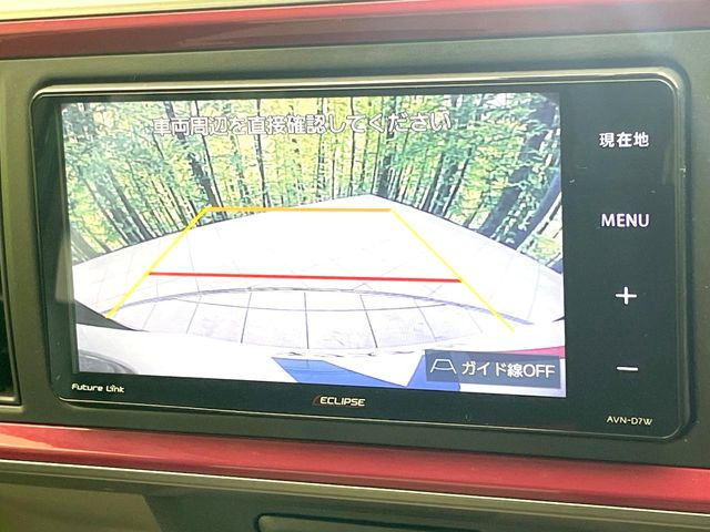 【バックカメラ】駐車時に後方がリアルタイム映像で確認できます。大型商業施設や立体駐車場での駐車時や、夜間のバック時に大活躍!運転スキルに関わらず、今や必須となった装備のひとつです!