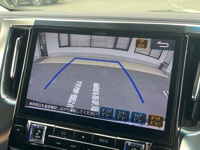 �y�o�b�N�J�����z���Ԏ��Ɍ�������A���^�C���f���Ŋm�F�ł��܂��B��^���Ǝ{�݂◧�̒��ԏ�ł̒��Ԏ���A��Ԃ̃o�b�N���ɑ劈��!�^�]�X�L���Ɋւ�炸�A����K�{�ƂȂ��������̂ЂƂł�!