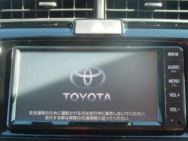 カローラアクシオ1.5 G