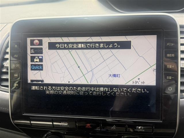 いざというときに頼れる最長3年の長期保証もご用意しております。困った時に安心してお使いいただけるように、免責金や工賃のお客様負担もございません。ご不明な点がございましたらスタッフまでお問い合わせくださ