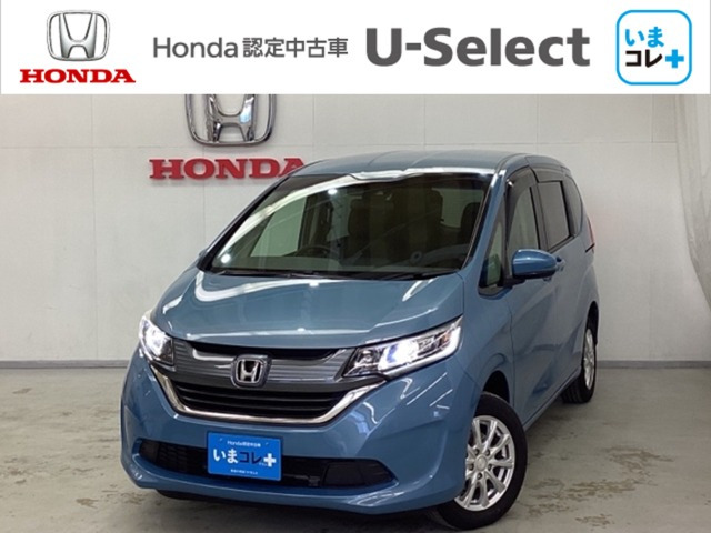 フリード1.5 G ホンダセンシング 4WD