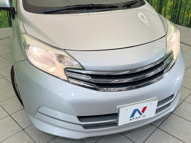 ��Ԃ�r�V���ɂ��ǍD�Ȏ��E�ň��S�ȑ��s������]�������ɂ́y���P�xLED�w�b�h���C�g�z�̎�t����������!�����̂��q�l�ɂ��D�]���������Ă���܂���