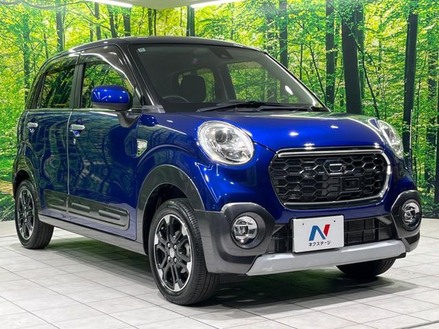 高透明度のガラス皮膜で撥水はもちろん、上質なツヤ・光沢を実現。紫外線や酸性雨から大切な愛車を保護し、色あせ・劣化を防止。「弾スプラッシュコート」、「弾プリミッサコート」からお選びいただけます。