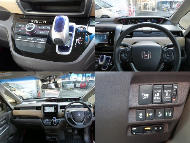 フリード+1.5 ハイブリッド G ホンダセンシング