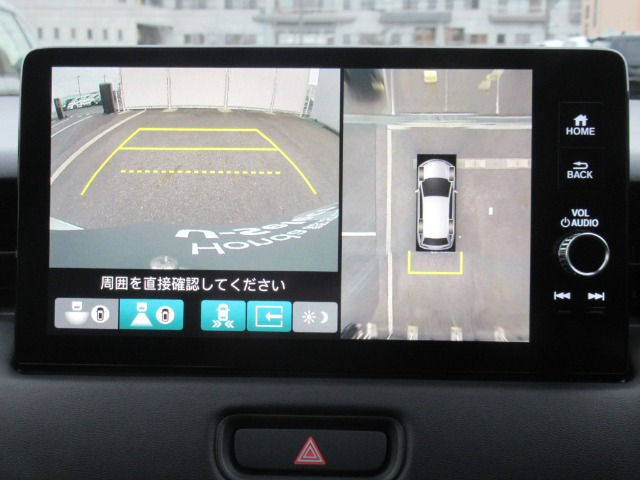 ヴェゼル1.5 ハイブリッド Z