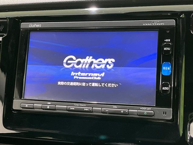 �y�����i�r�z�l�C�̏����i�r�𑕔��B�I�[�f�B�I�@�\���[�����Ă���ABluetooth�ڑ�����΂������̃X�}�z��MP3�v���C���[�̉��y���Đ��\!�����̉^�]������Ɋy�����Ȃ�܂�!!