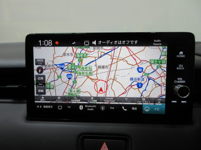 ヴェゼル1.5 ハイブリッド Z