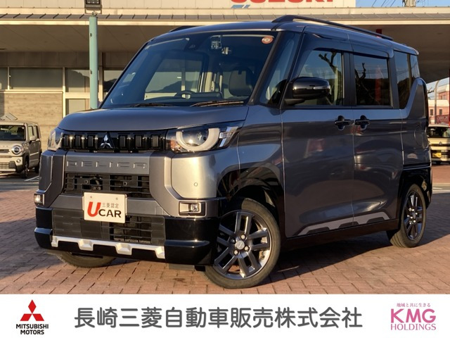 デリカミニT プレミアム