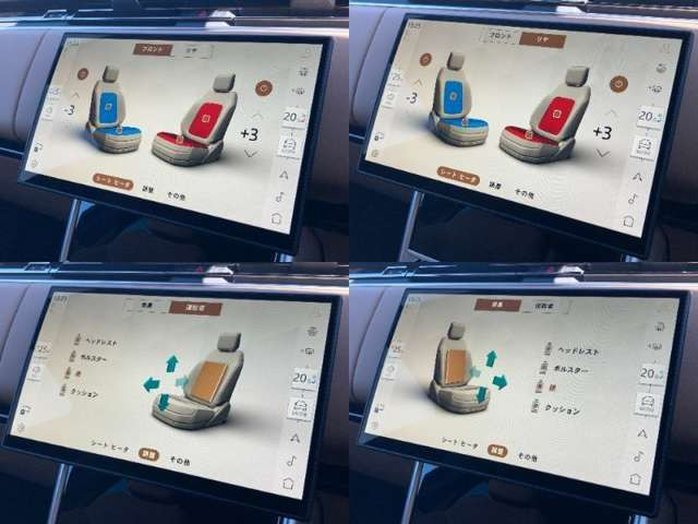 レンジローバーSE 3.0L D350 スタンダードホイールベース ディーゼル 4WD