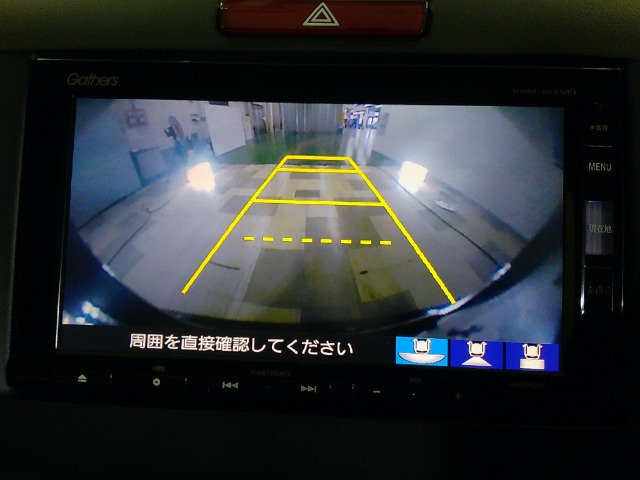 ジェイド1.5 ハイブリッド