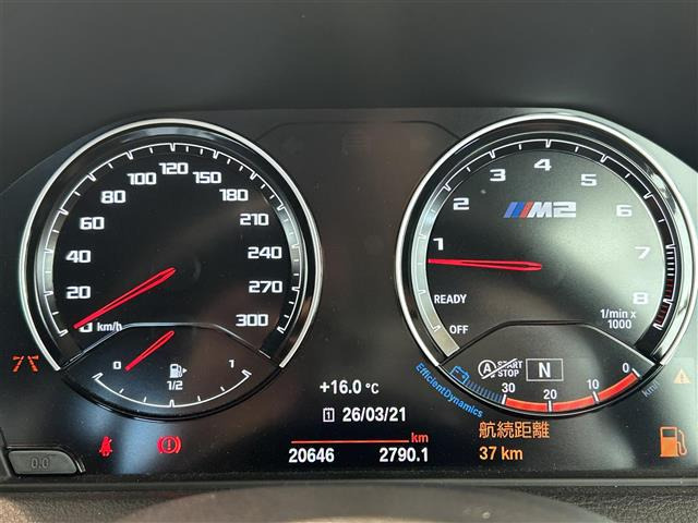 M2コンペティション